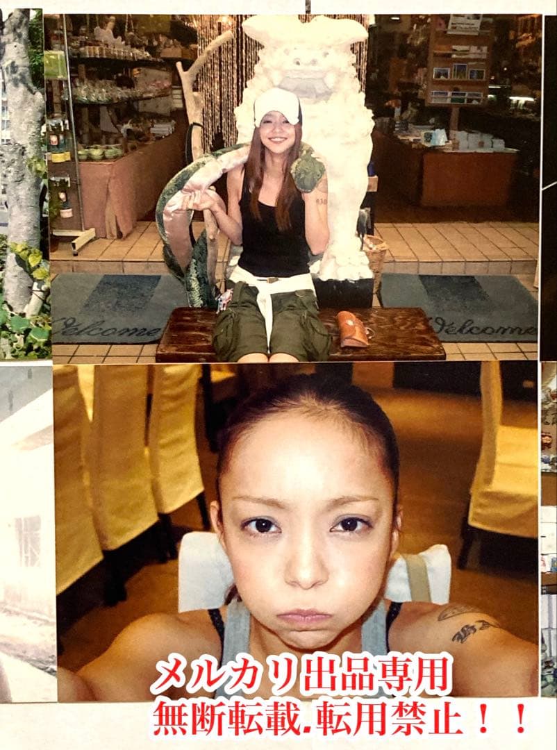 最終処分価格　超極レア　超美品　本物　安室ちゃん 公式グッズ写真6枚セット