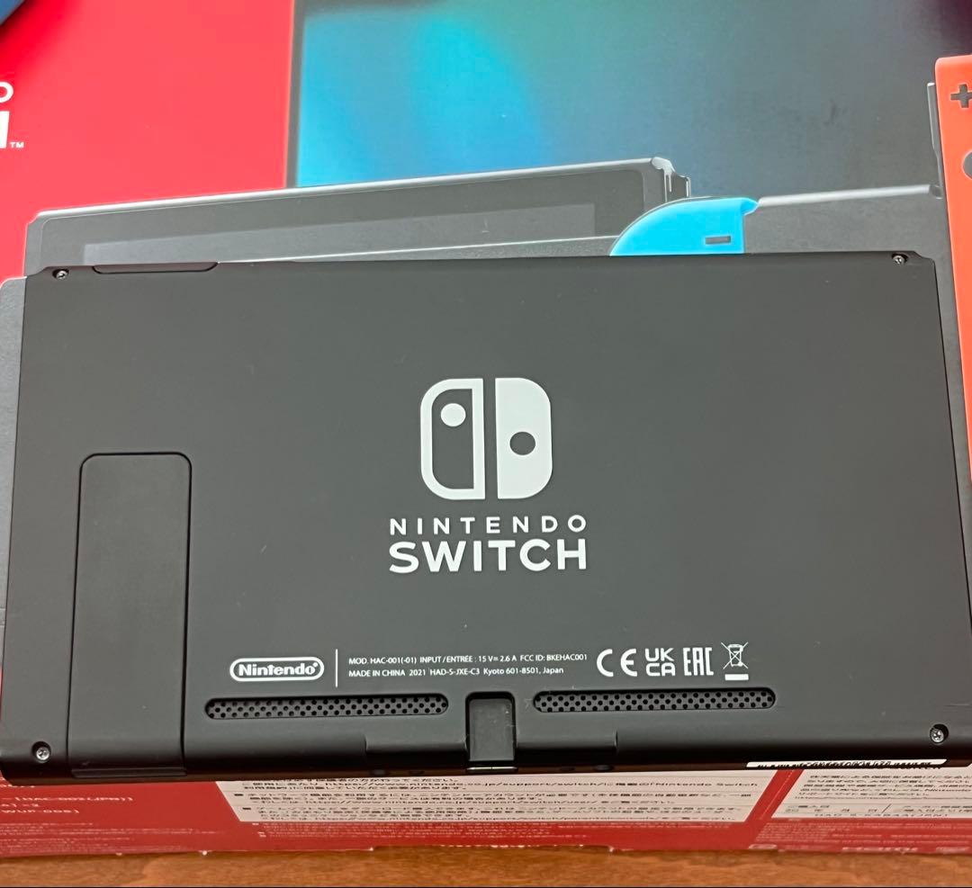 Nintendo Switch 本体 バッテリー強化版 ニンテンドースイッチ
