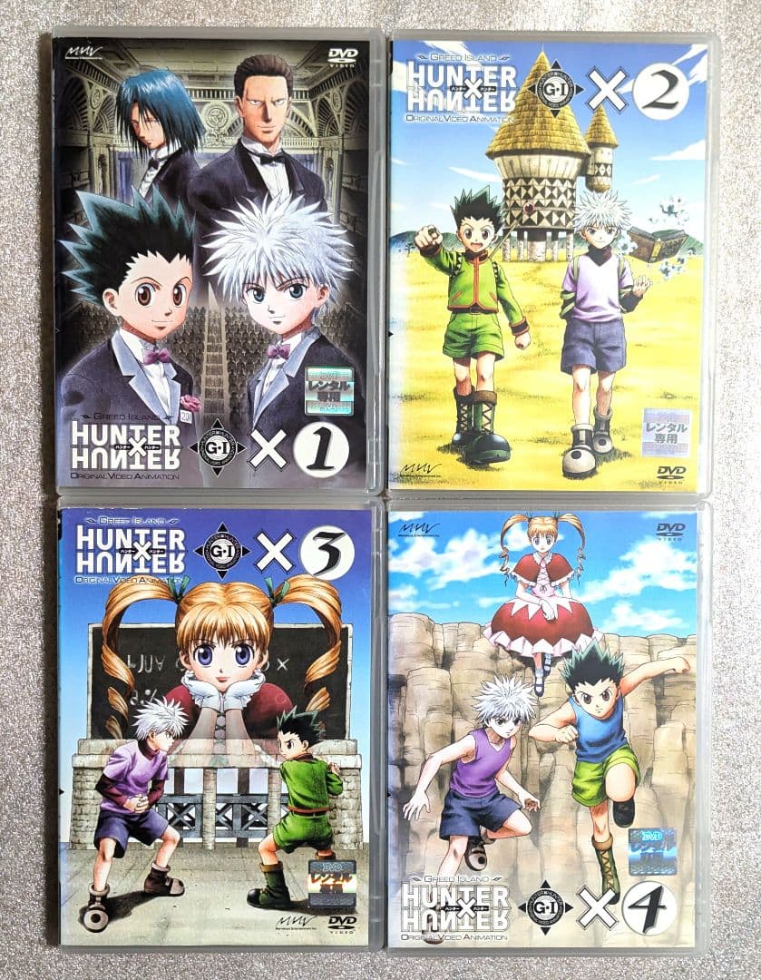 HUNTERXHUNTER　DVD　レンタル　アニメ　TV ハンターハンター