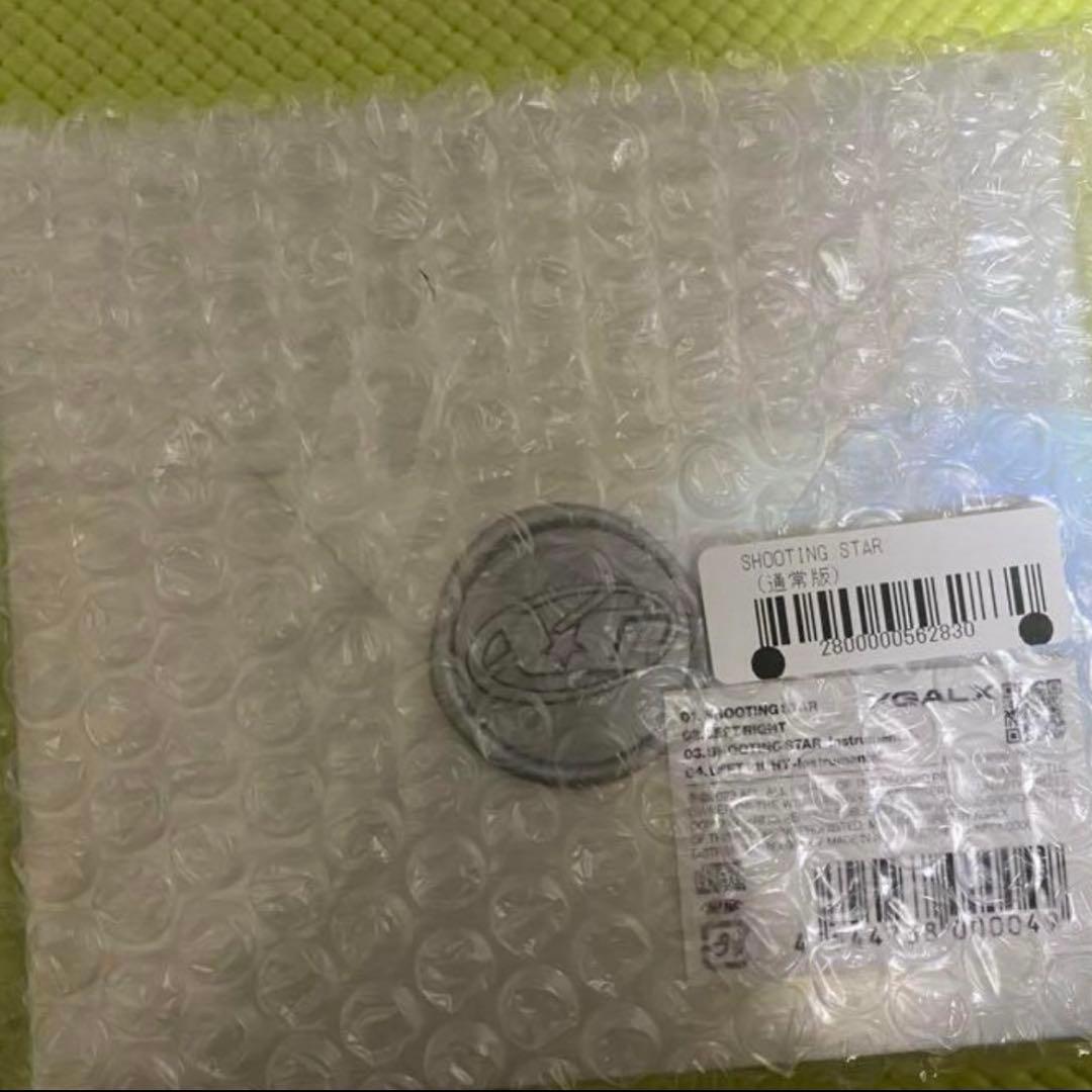 xg shooting star CD 新品未開封