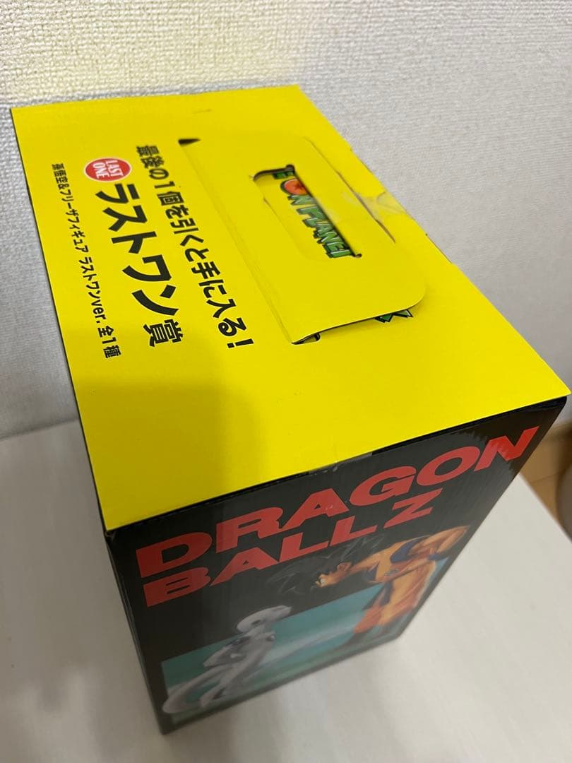 ドラゴンボールZ MASTERLISE 悟空 フリーザ フィギュア　ラストワン賞