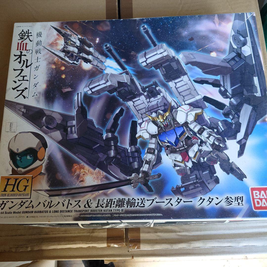ア*イ様 ガンプラ　ジャンク品　まとめセット①