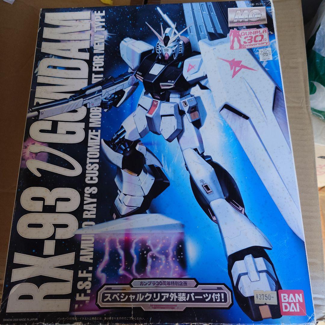 ア*イ様 ガンプラ　ジャンク品　まとめセット①