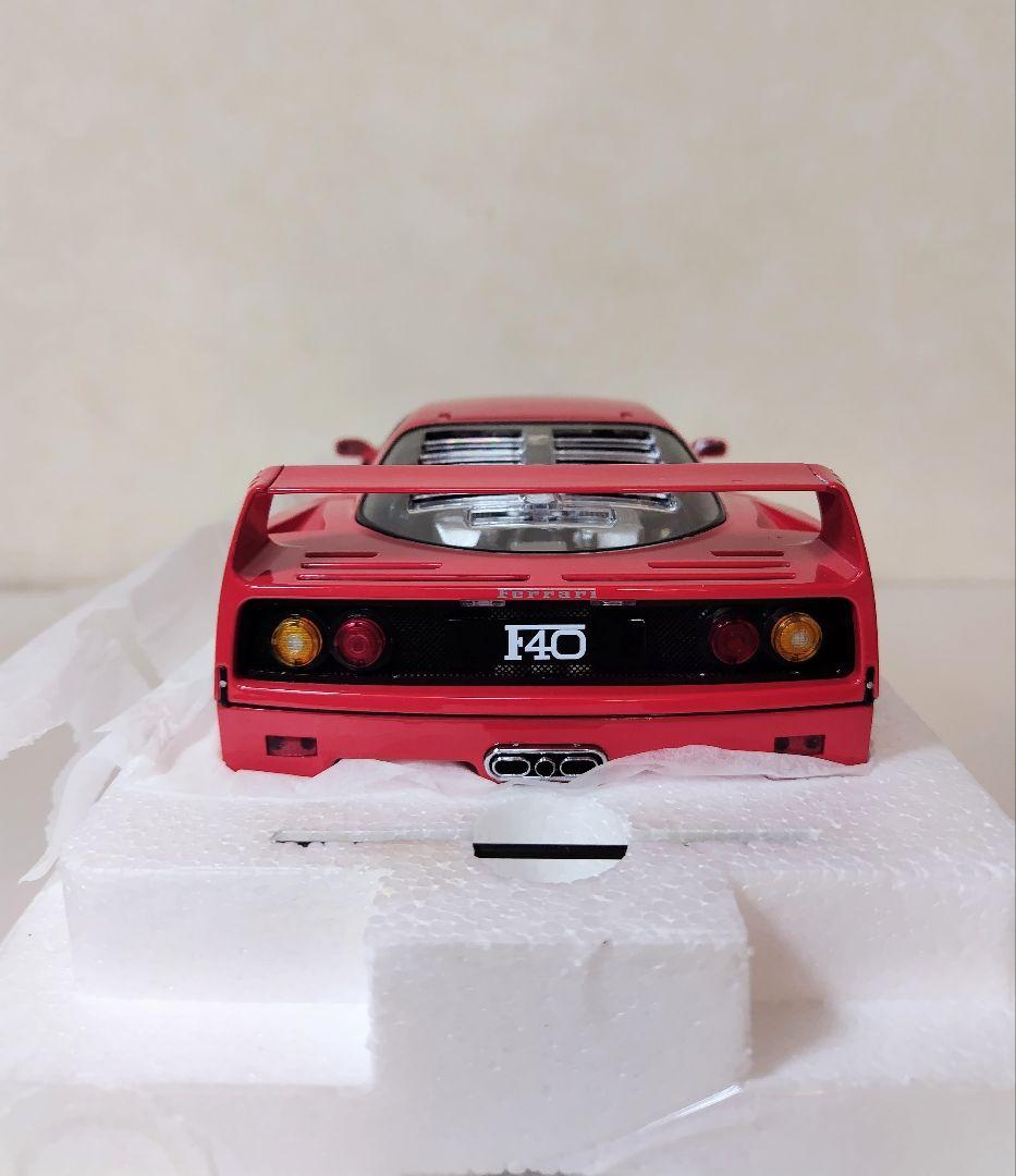京商1/18 フェラーリF40