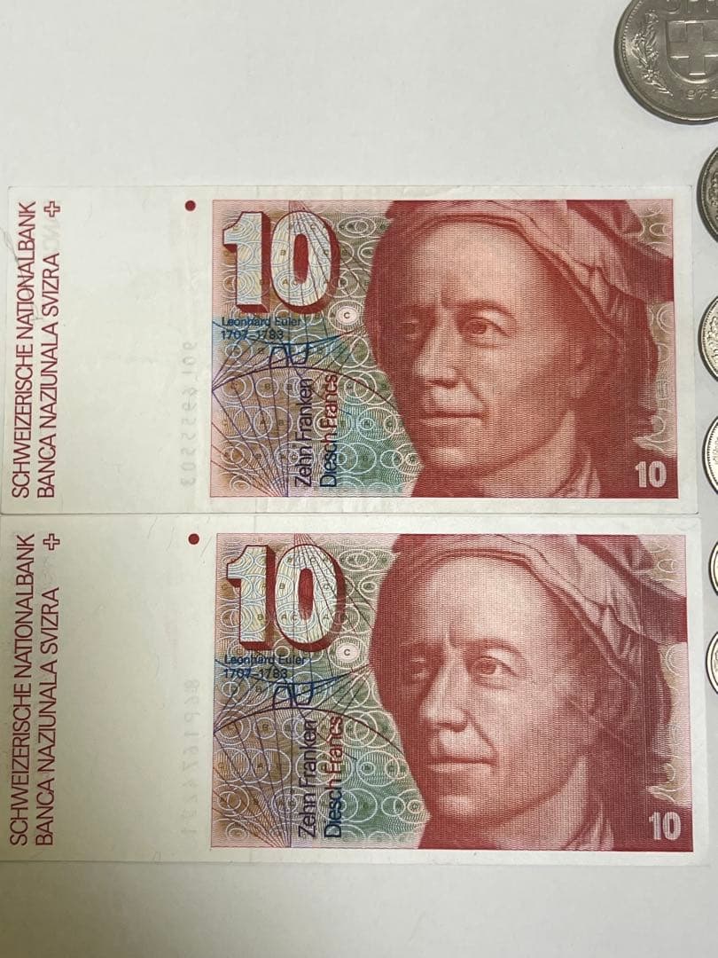 53フラン　スイスフラン　紙幣　　古銭　FX レート