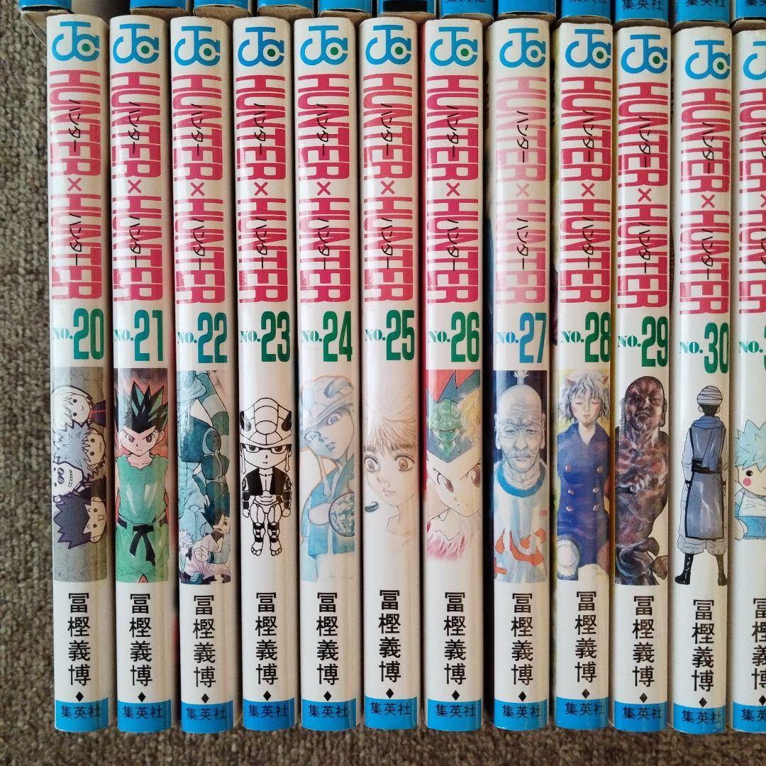 HUNTER×HUNTER ハンターハンター 1〜38巻 既刊全巻セット
