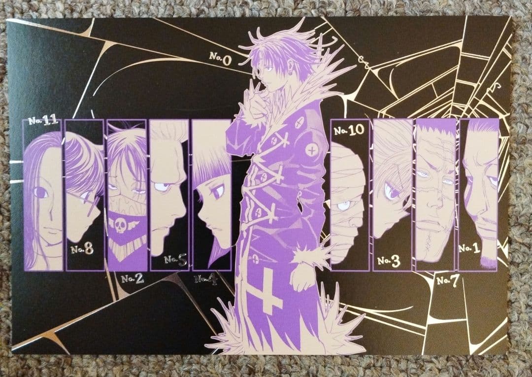 HUNTER×HUNTER ハンターハンター 1〜38巻 既刊全巻セット