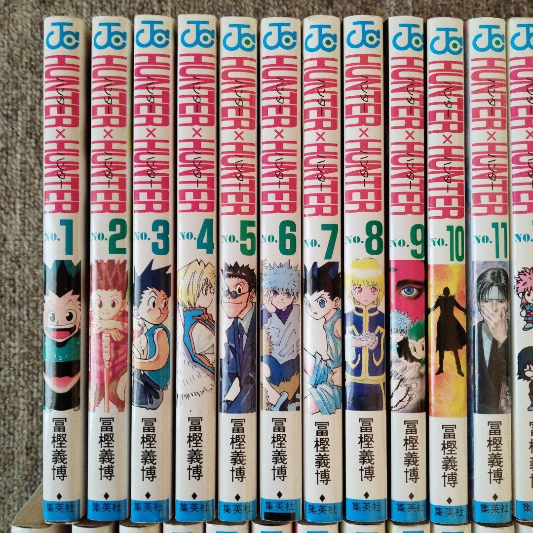 HUNTER×HUNTER ハンターハンター 1〜38巻 既刊全巻セット