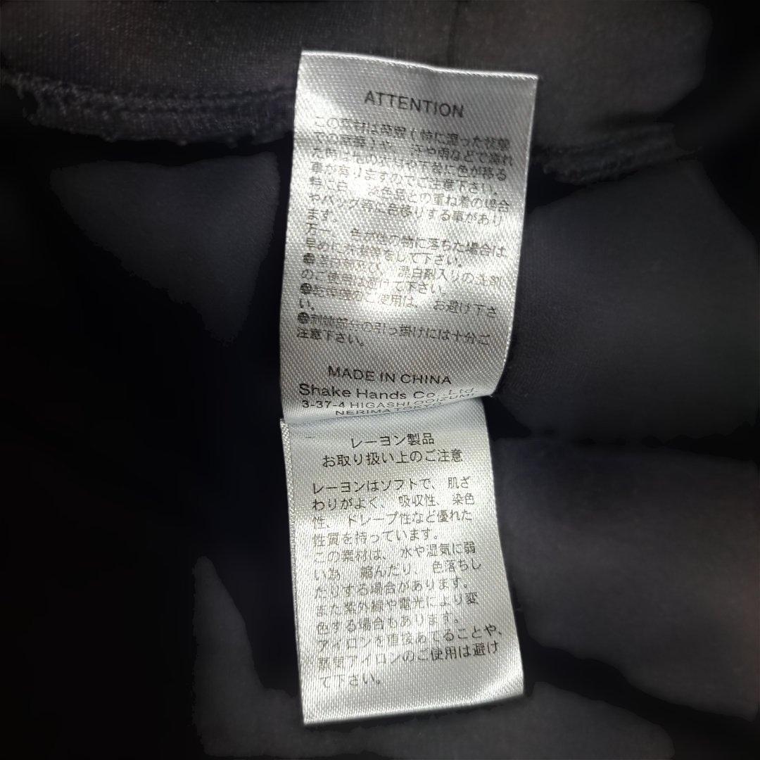 バスマニア BASSMANIA パーカー フーディ L ハーフジップ【a-60】