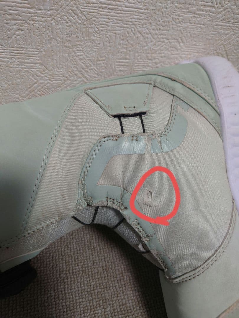 BURTON Felix スノーボード ブーツ BOA 23.5cm