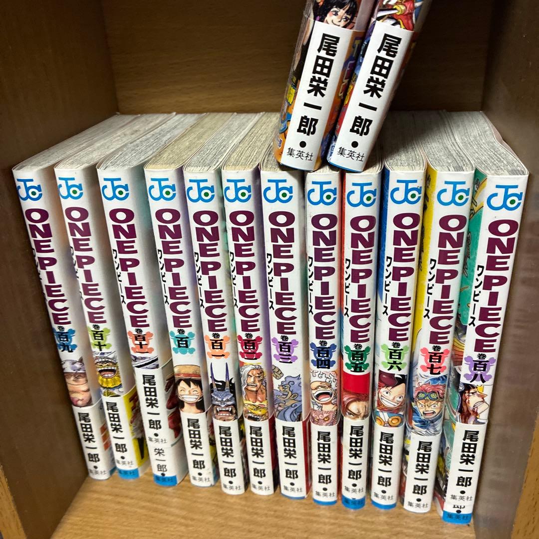 ONEPIECE 1巻~113巻 全巻セット