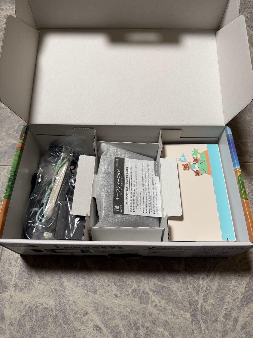 あつまれどうぶつの森 デザイン Nintendo Switch