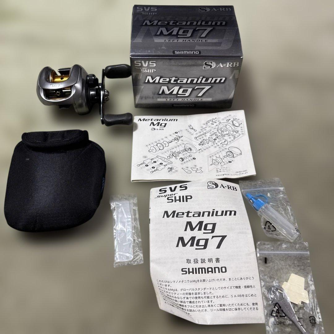 シマノnium Mg7 左ハンドル ベイトリール