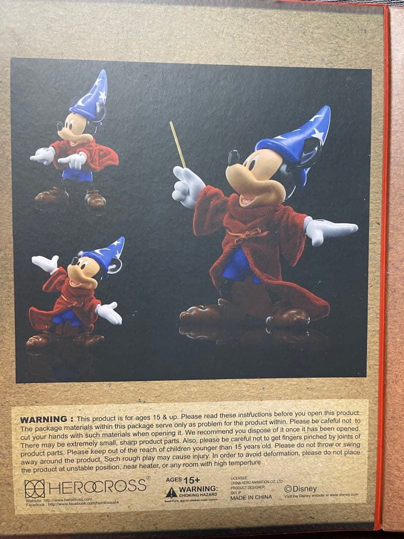 Disney ソーサラーミッキー フィギュア