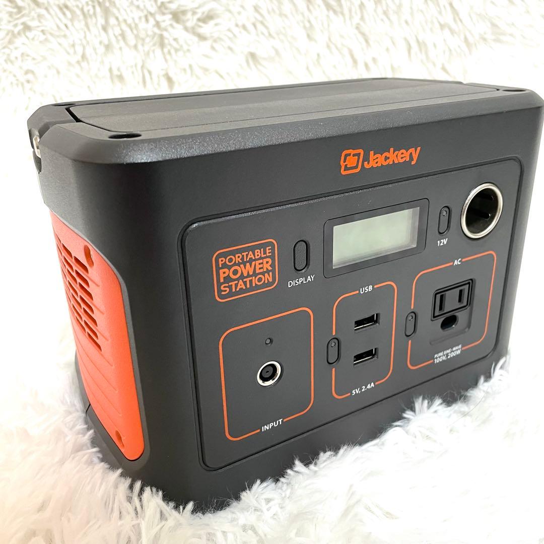 Jackery ジャクリ ポータブル電源 240