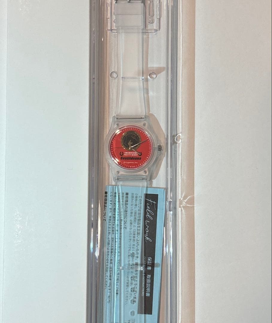 ウマ娘 サントリー　BOSS キャンペーン　腕時計　ジェンティルドンナ　匿名配送