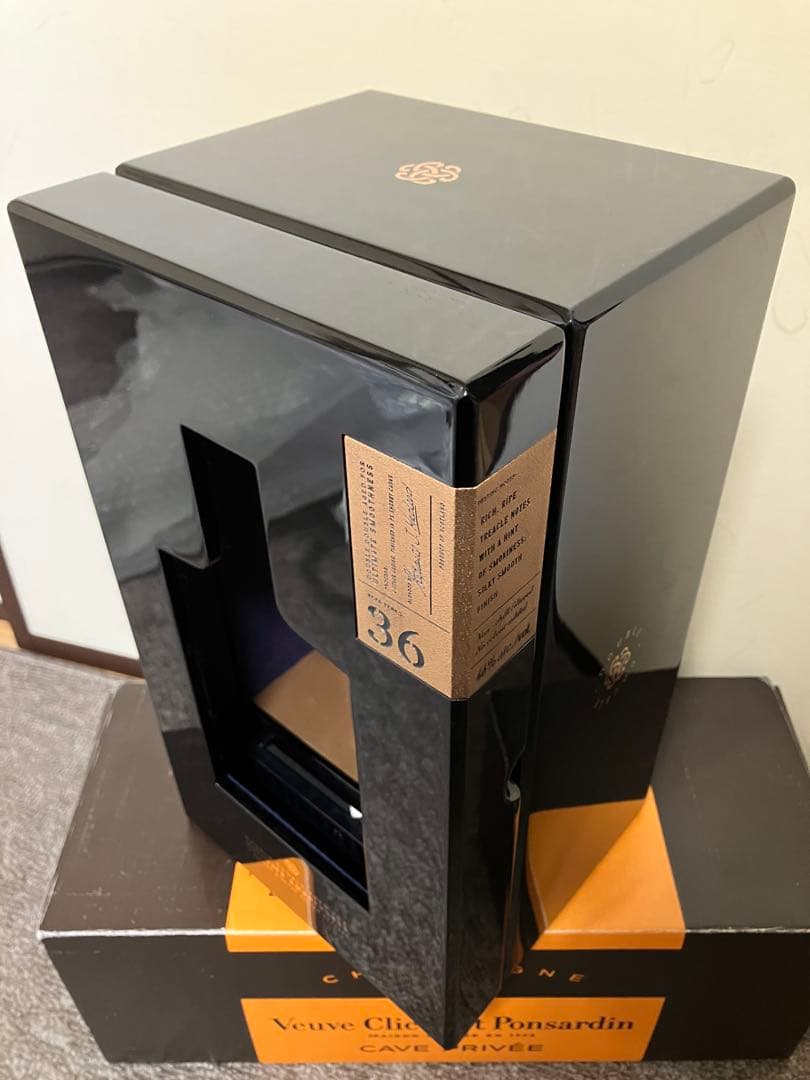 メーカー正規品デュワーズDewar's 36年 ウイスキー ギフトボックス入り