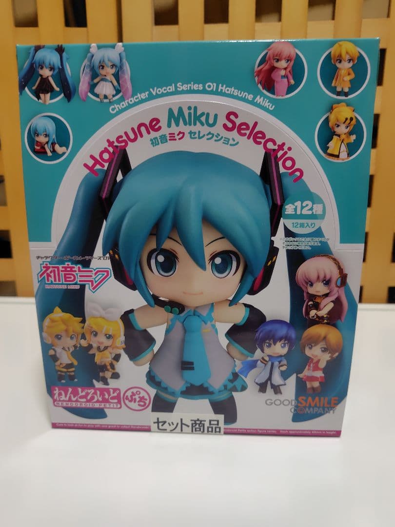 休日限定価格　初音ミク　セレクションねんどろいどプチ　12種セット