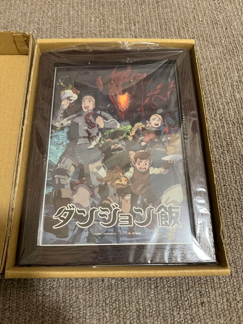 ダンジョン飯　迷宮探索展　複製原画
