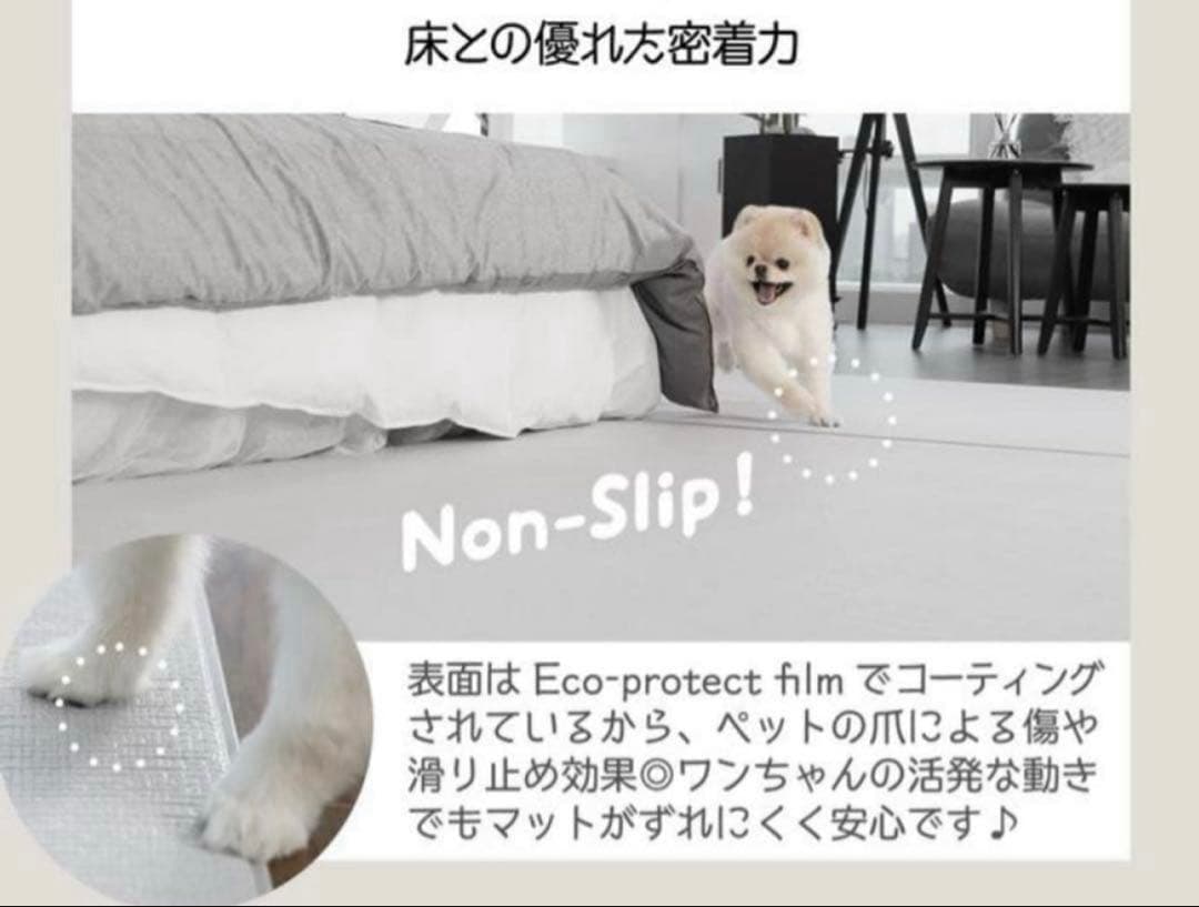 一枚 15950円 ペットマット ベビーマット マーブル マット