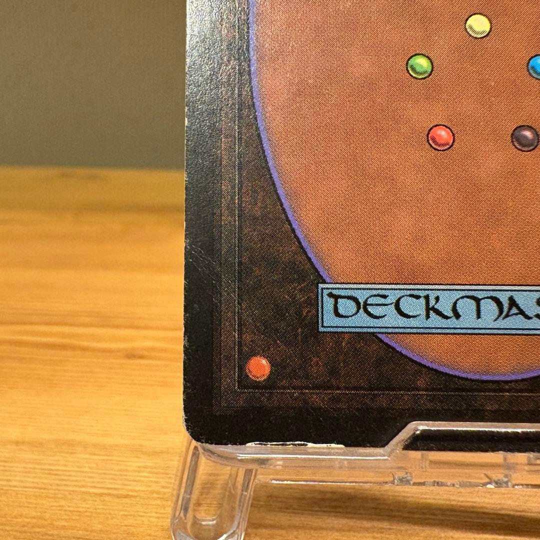 Mox Emerald β版 LEB Power9 MTG