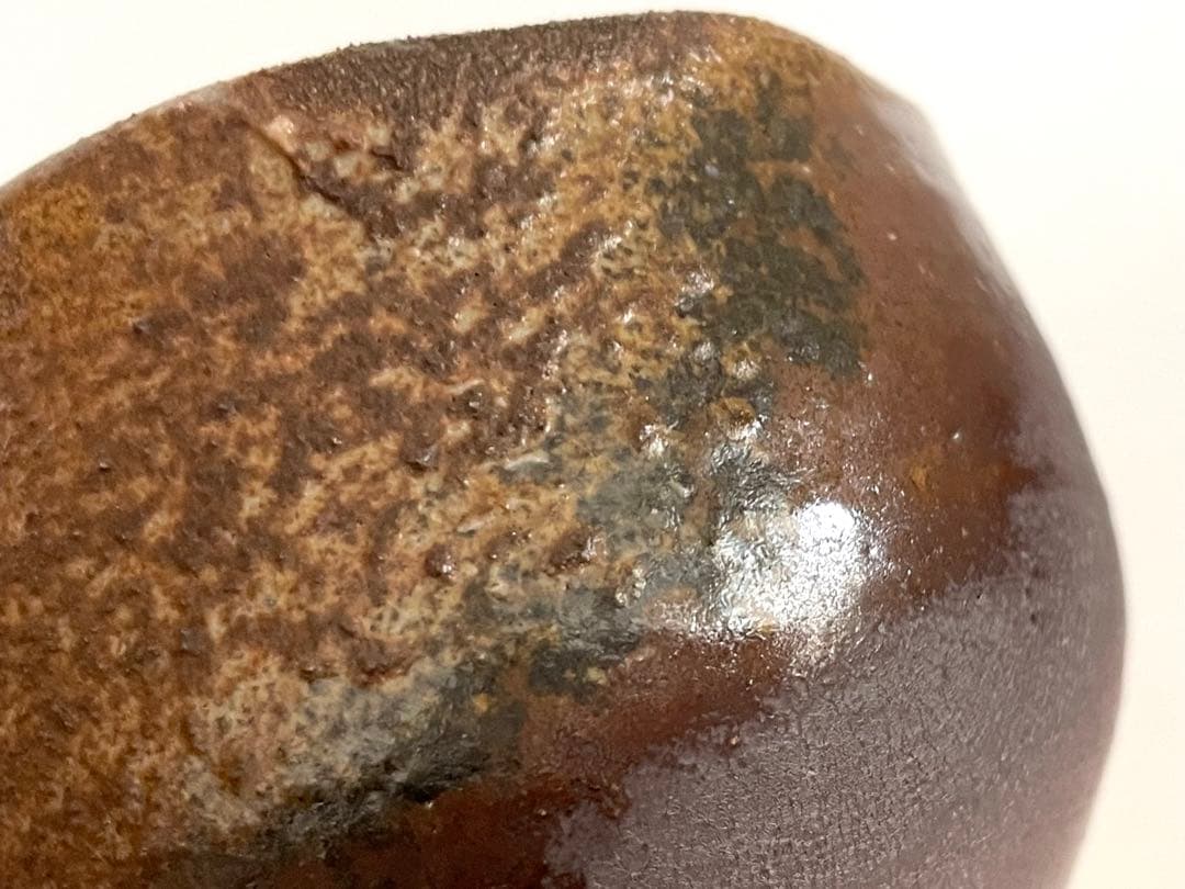 陶芸家　人間国宝　藤原雄　備前酒杯　ぐい呑　酒器　酒盃　備前焼　共箱