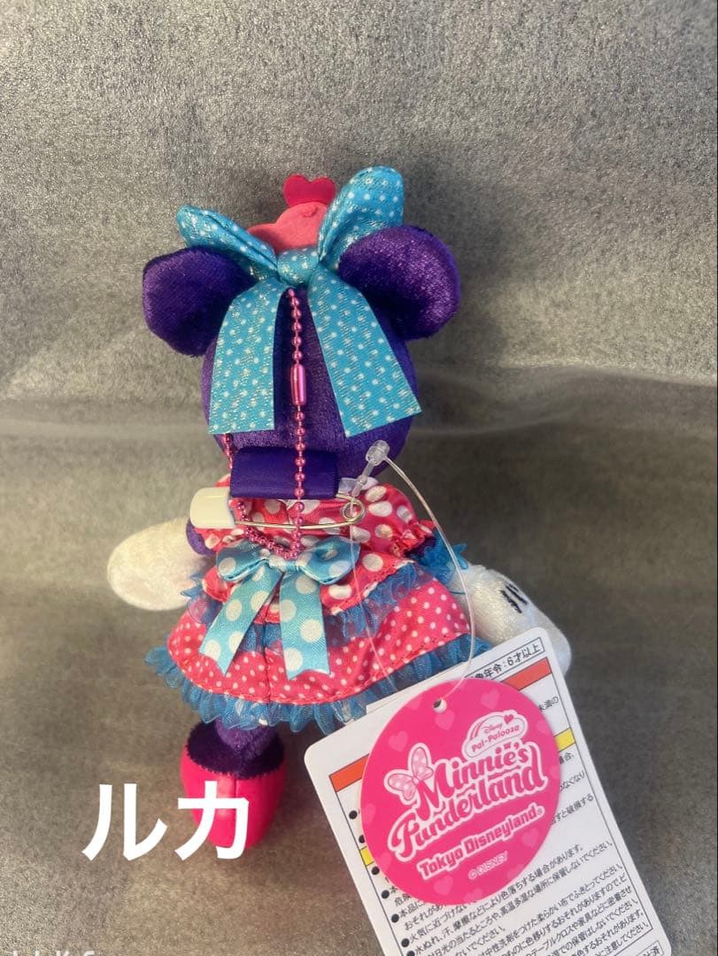 ミニー パルパルーザ ぬいぐるみバッジ ぬいば　2026 新品　未使用
