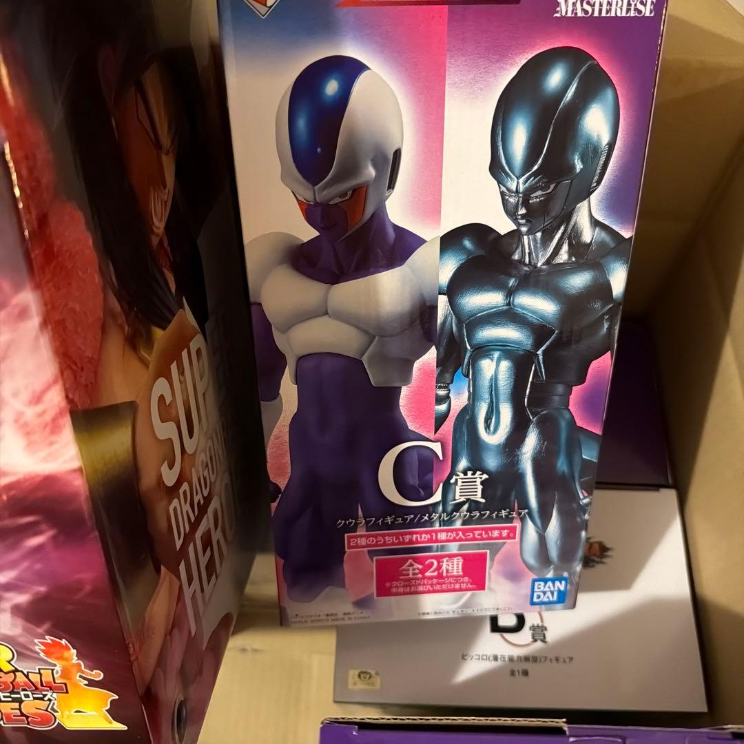 ドラゴンボール スーパーヒーロー フィギュア15点 セット