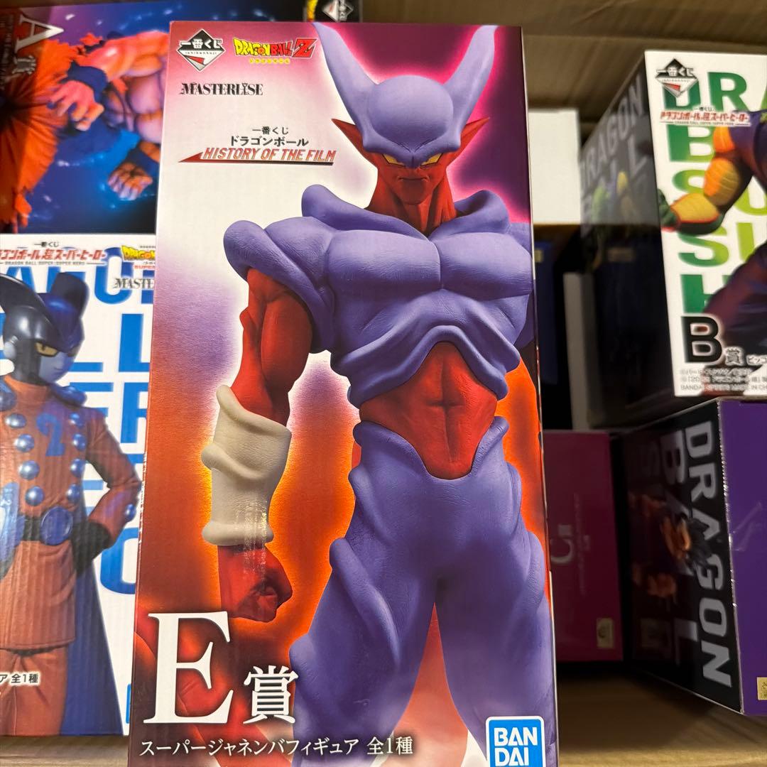 ドラゴンボール スーパーヒーロー フィギュア15点 セット