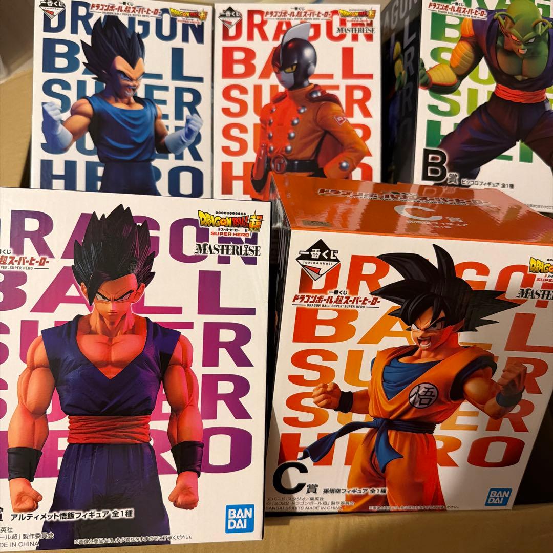 ドラゴンボール スーパーヒーロー フィギュア15点 セット