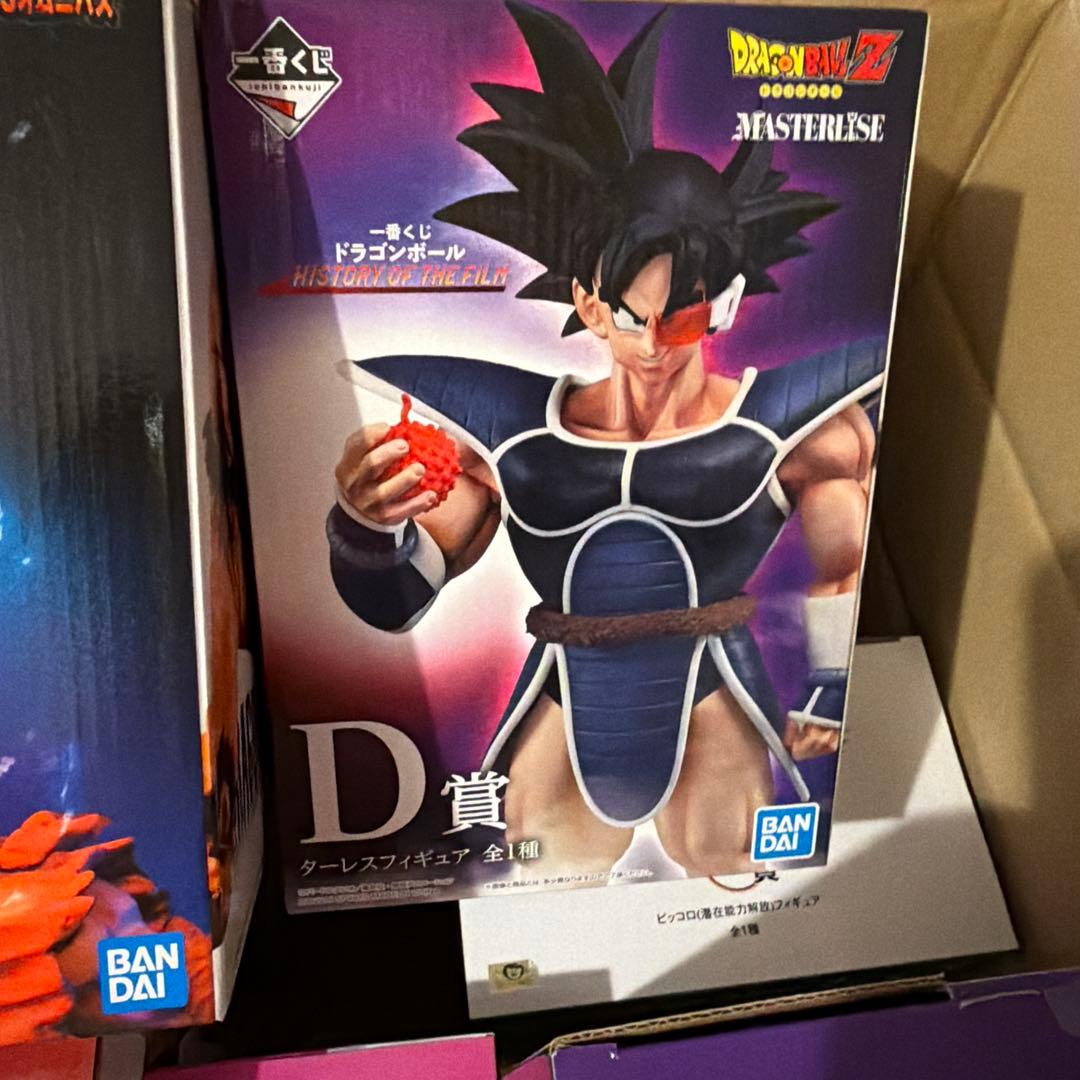 ドラゴンボール スーパーヒーロー フィギュア15点 セット