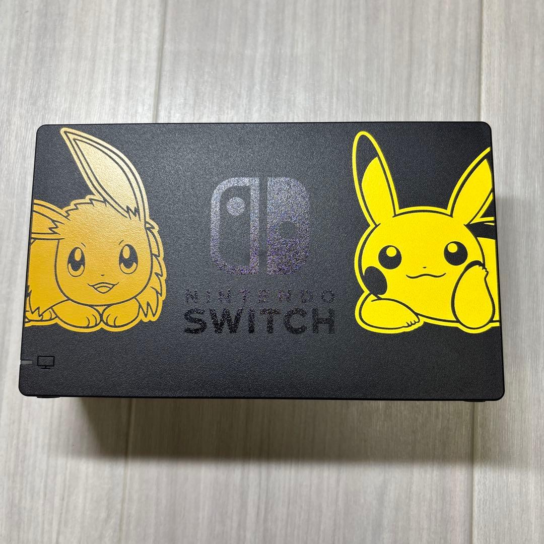 Nintendo Switch ニンテンドースイッチ ピカチュウ イーブイモデル