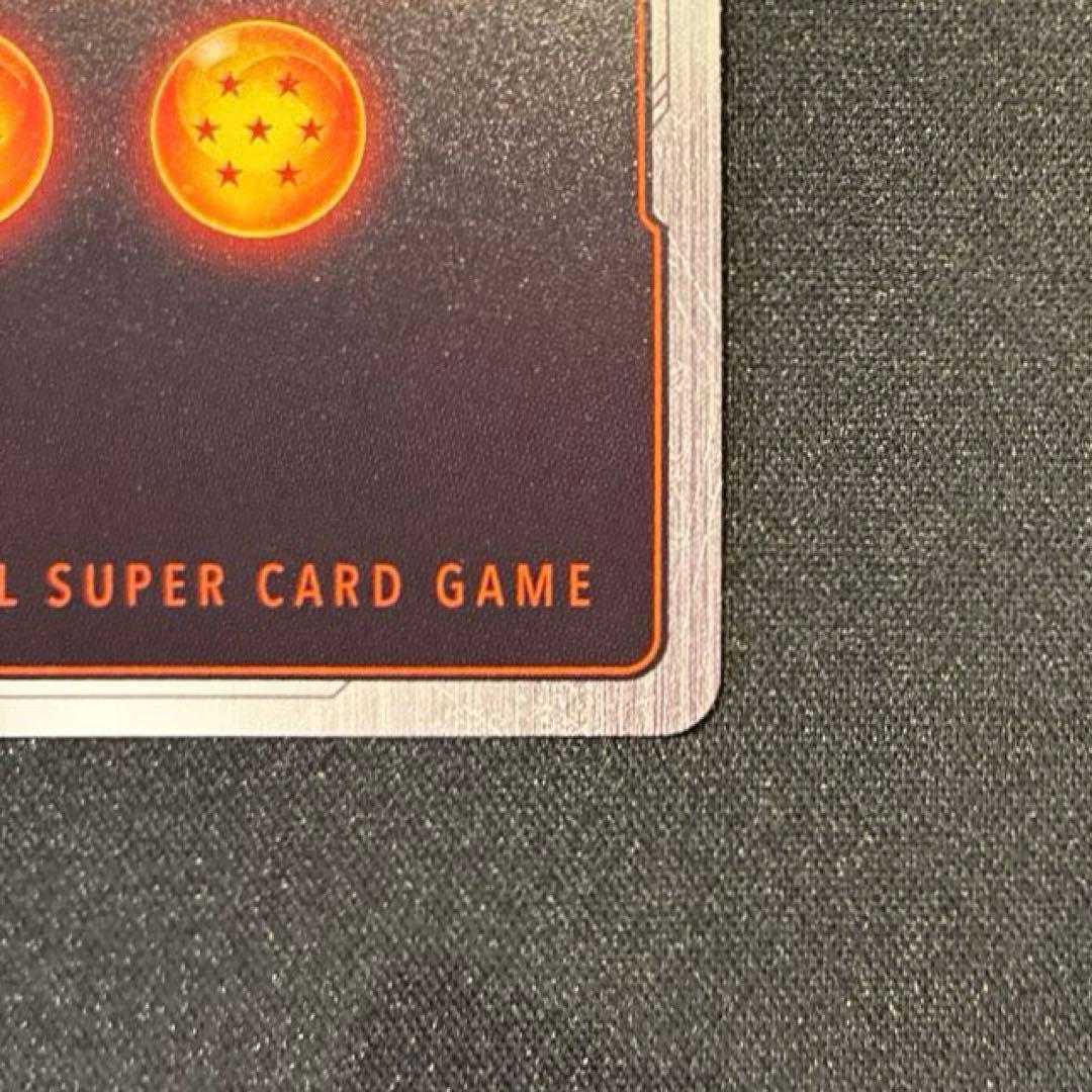 ドラゴンボール　孫悟空　PR★