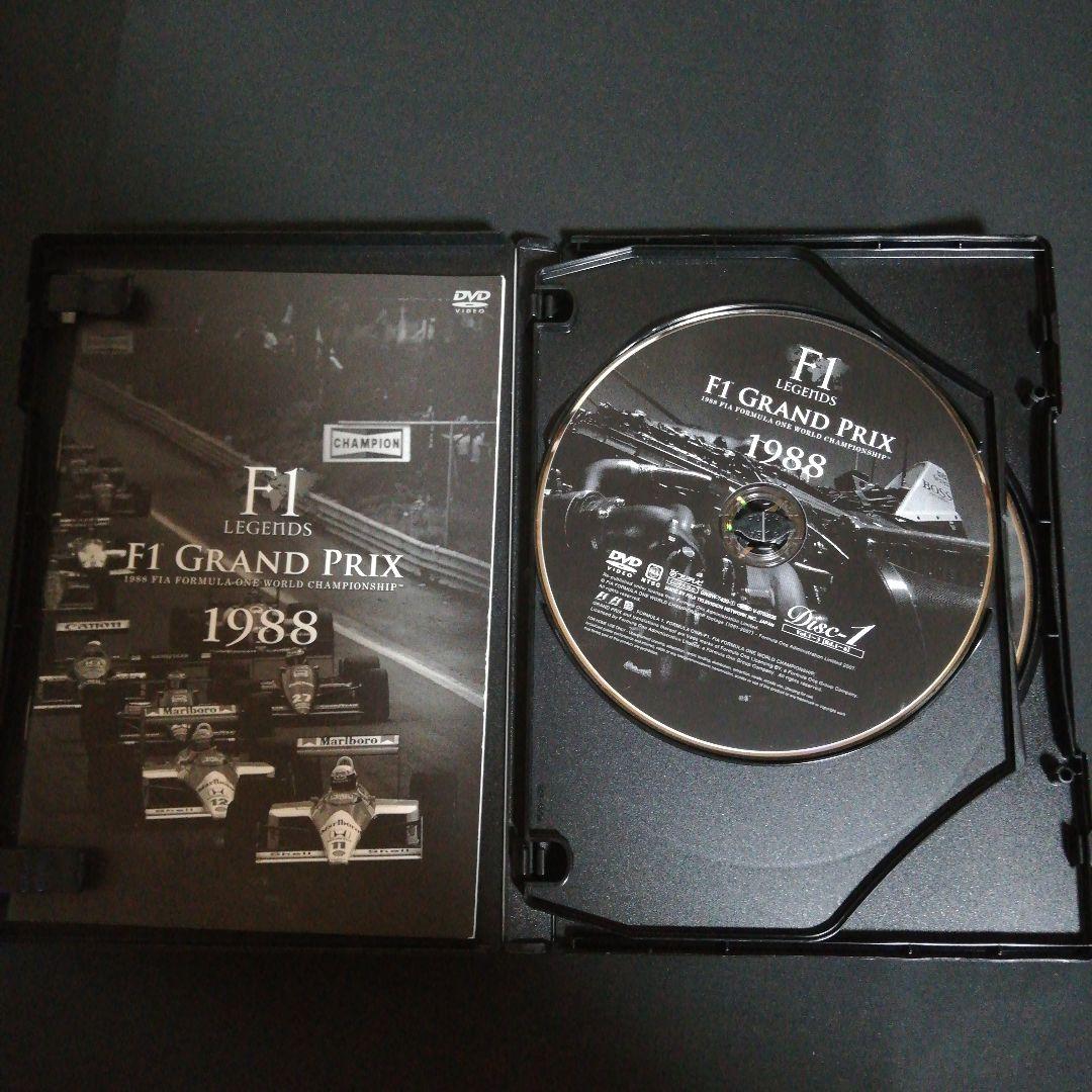 F1 LEGENDS F1 Grand Prix 1988〈3枚組〉