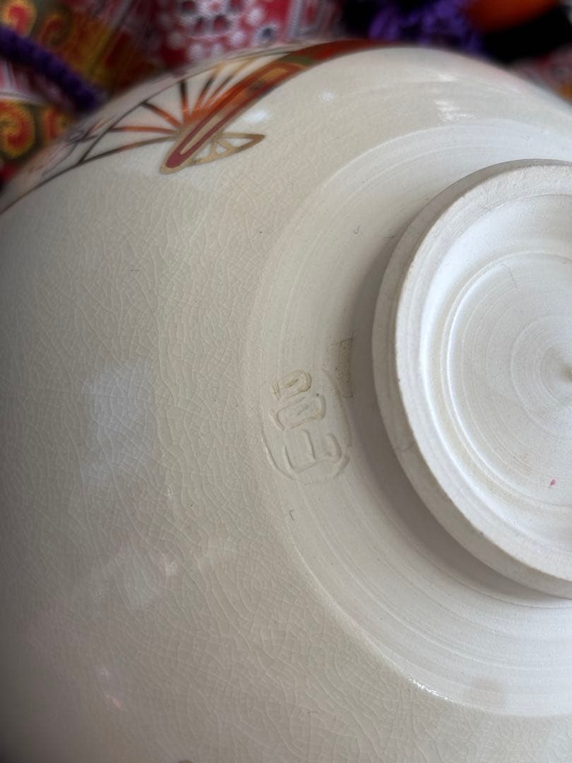 茶箱 茶道具 裏千家 扇子2種類おまけ付