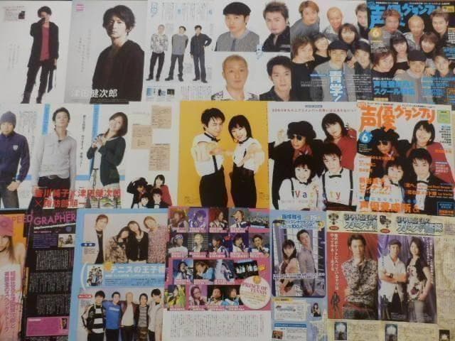 切り抜き◆津田健次郎 180ページ+付録CD 2枚 (声優 声グラ 他声優雑誌)