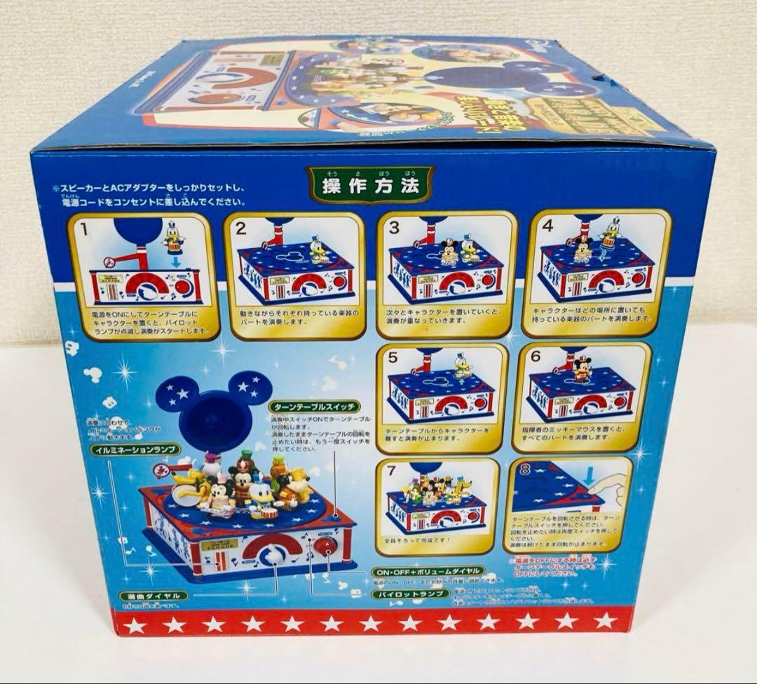 Disney ミッキーマウスパレード フィギュアセット