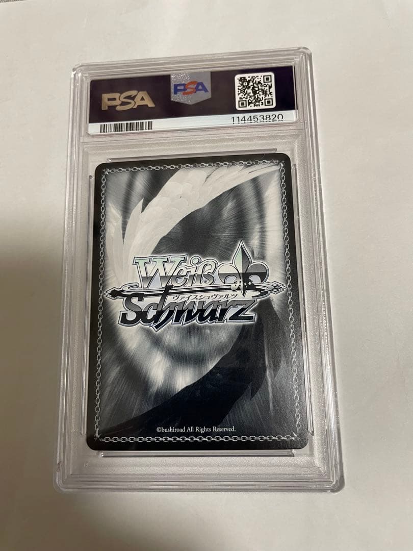 PSA10カード