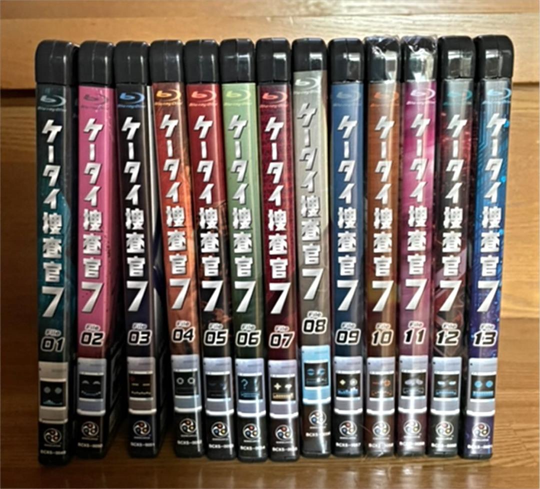 ケータイ捜査官7 File  Blu-Ray 全巻セット 主演 : 窪田正孝