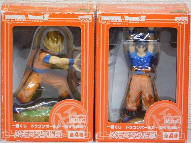 ９品バラエティフィギュアまとめ売り　ドラゴンボールZ オレンジピッコロB賞＋８品