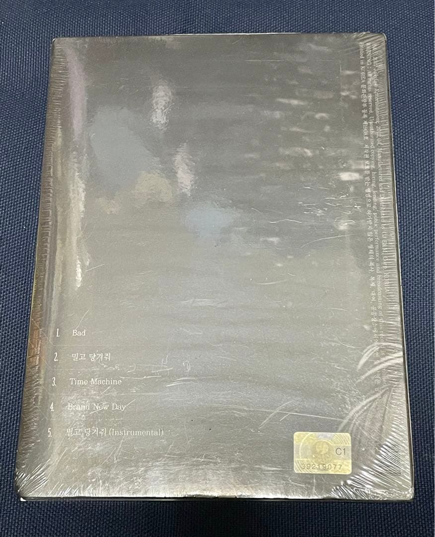 ★ソイングク『Perfect Fit 』 Mini Album 韓国盤CD★