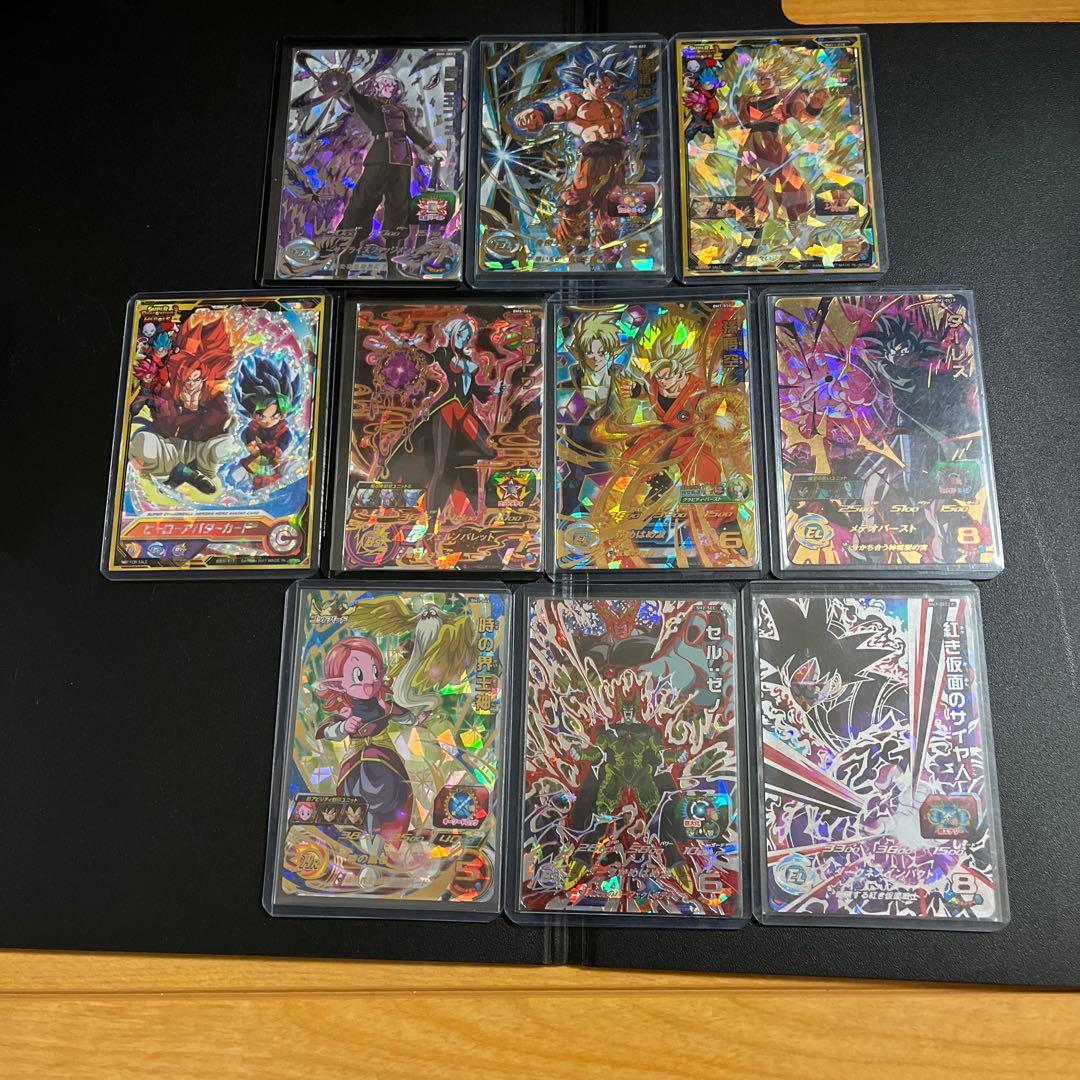 SDBHドラゴンボールヒーローズ　引退　まとめ売り貴重カード　旧弾◯ 即決可能◎