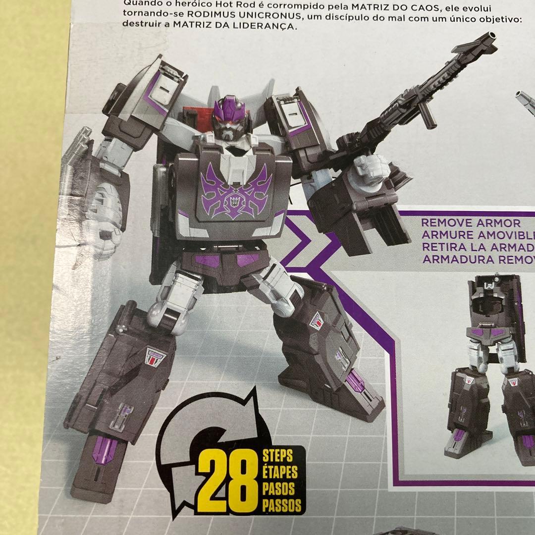 ロディマスユニクロナス　トランスフォーマーパワーオブプライムス