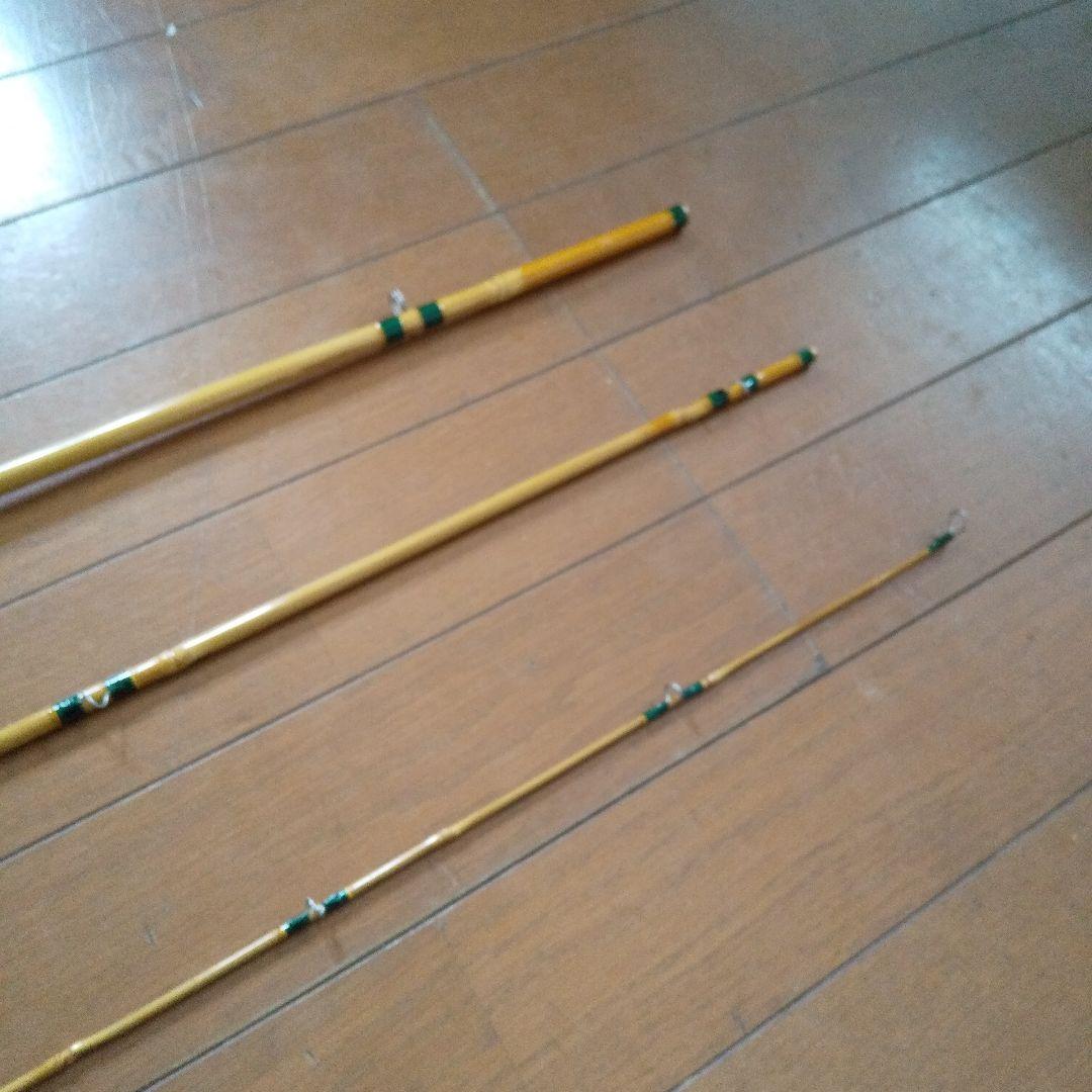 [ゆーけす] 丸竹フライロッド 8フィート 3pc #4/5