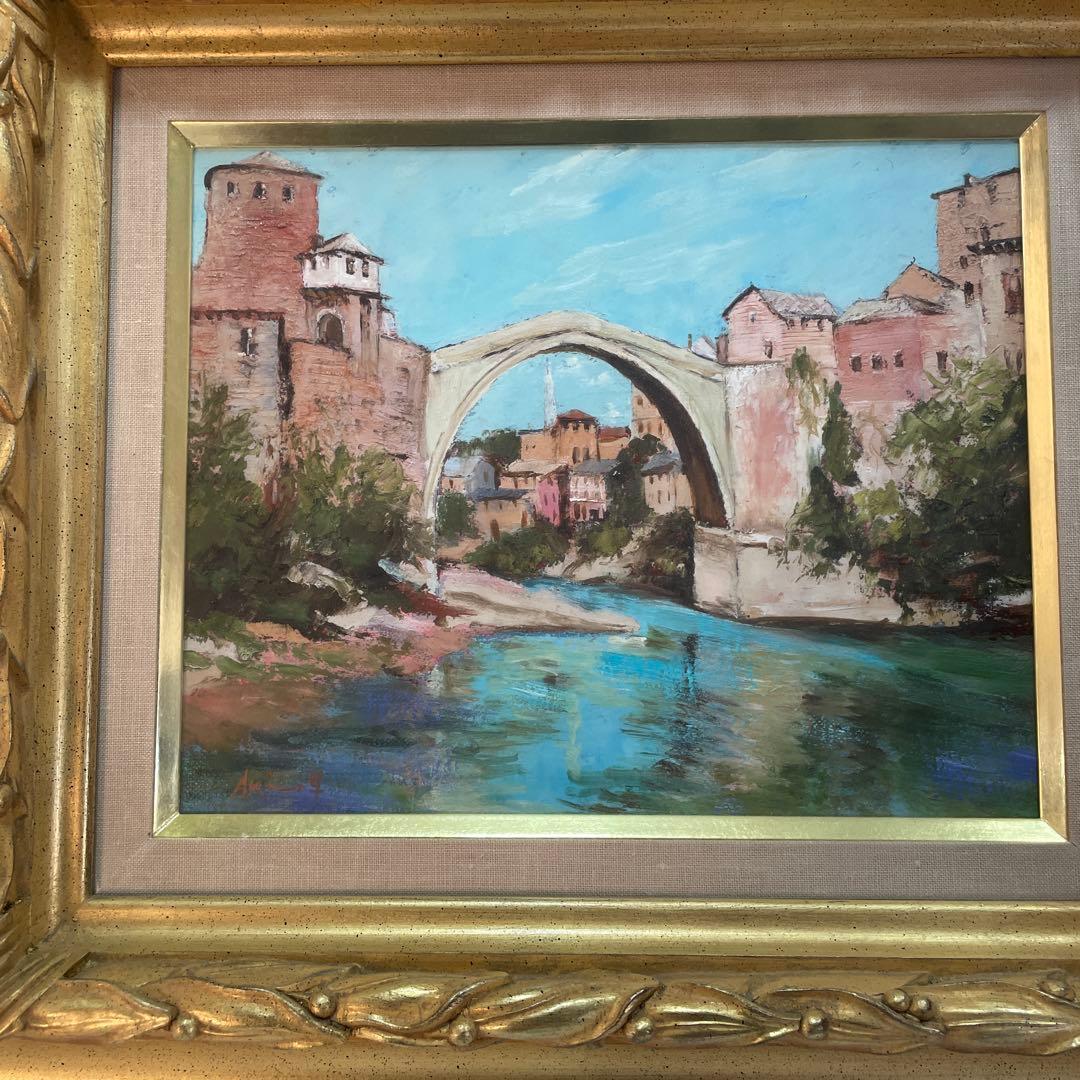 油彩画 橋の風景 ゴールドフレーム Ari 1994 山本亜稀　QW4395