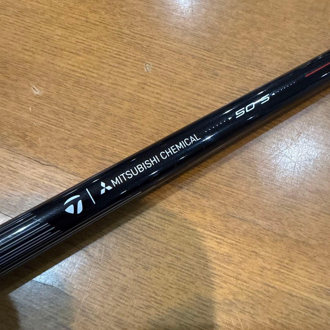 新品未使用！Qi4D MAX ドライバー 9.0° REAX HR50 S
