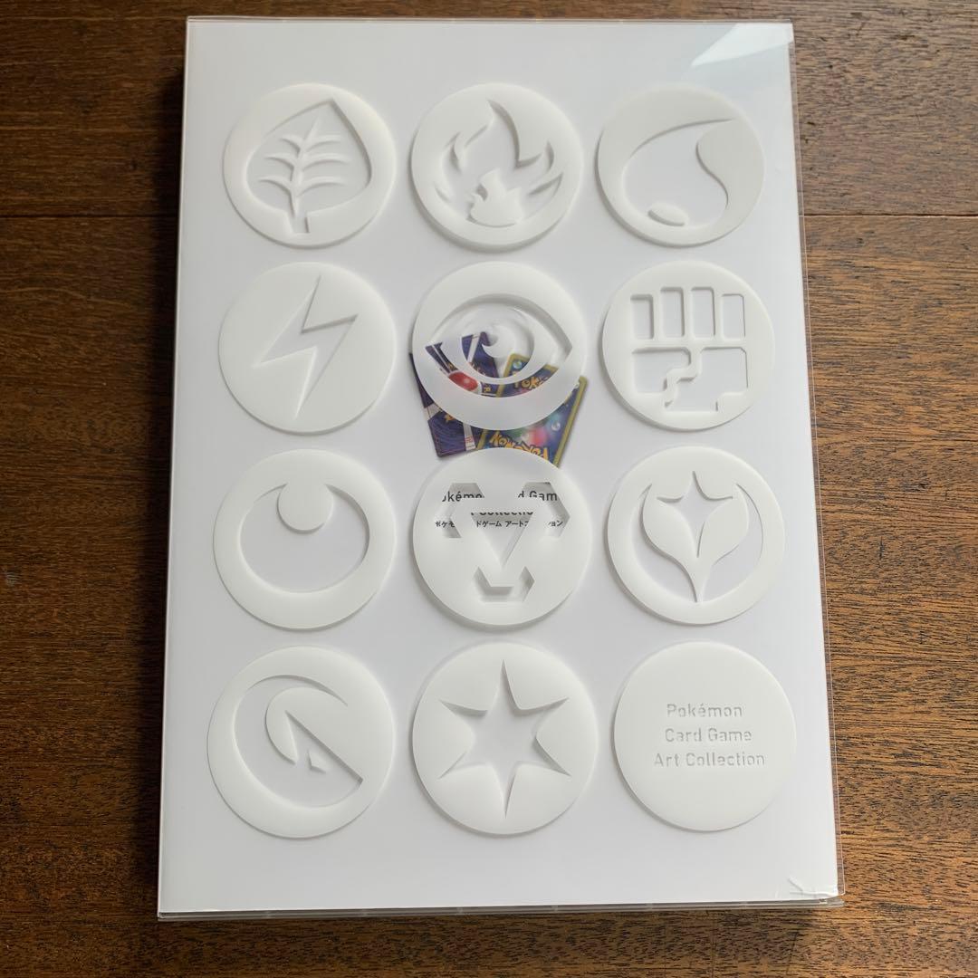 【カードなし】ポケモンカードゲーム アートコレクション　初版