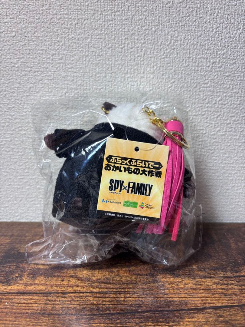 SPY×FAMILY ひつじさんキーホルダー　ブラックver.