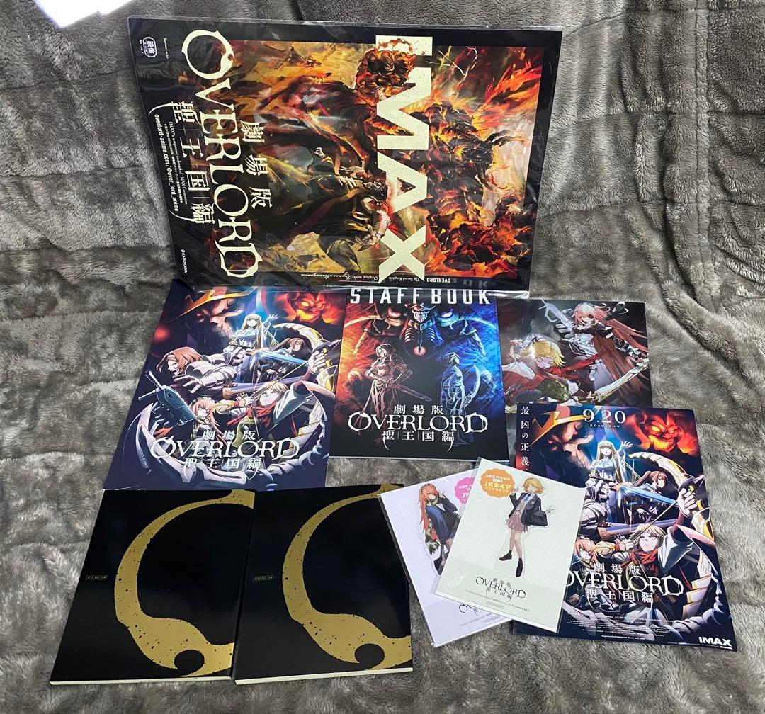 オーバーロード聖王国編+オーバーロード展+シズ・デルタフィギュアよくばりセット