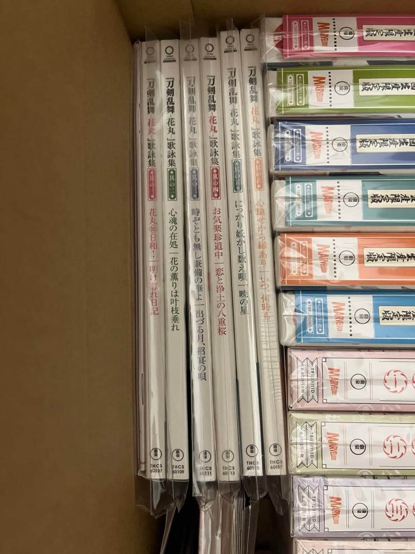 刀剣乱舞-花丸- (続含む)Blu-ray&歌詠集　セット(特典付き)